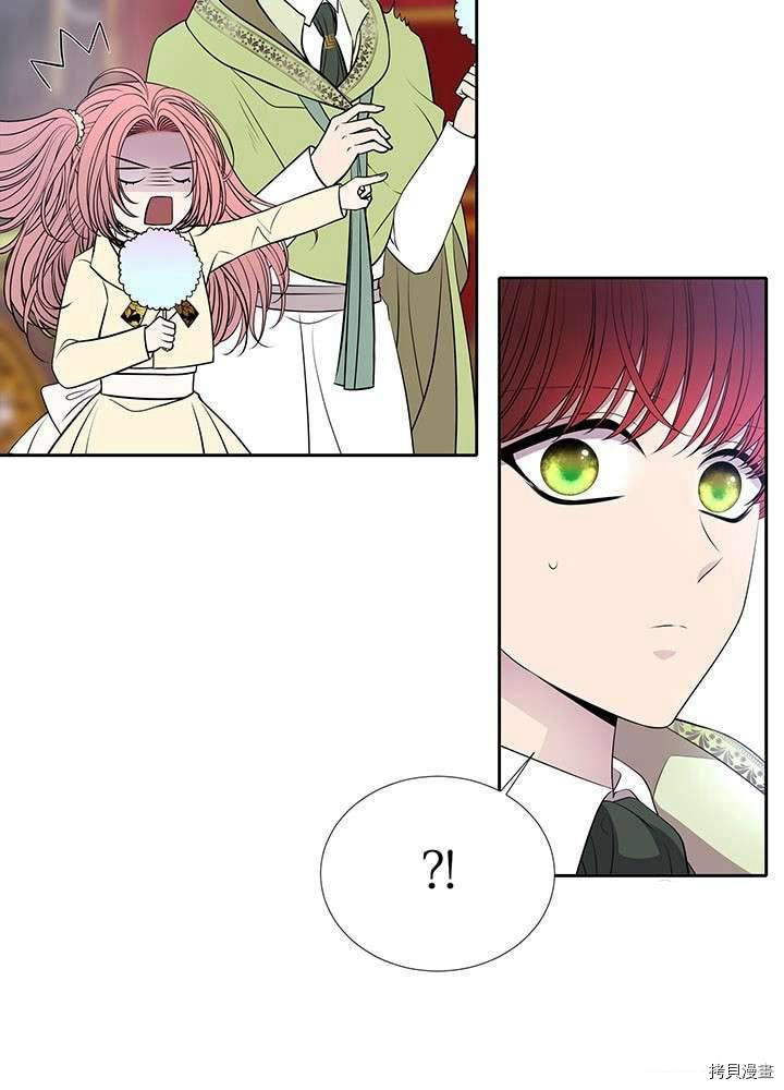 第59话3