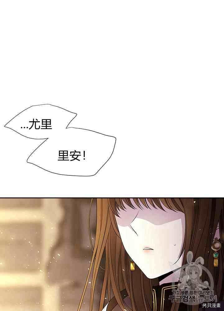 第45话1