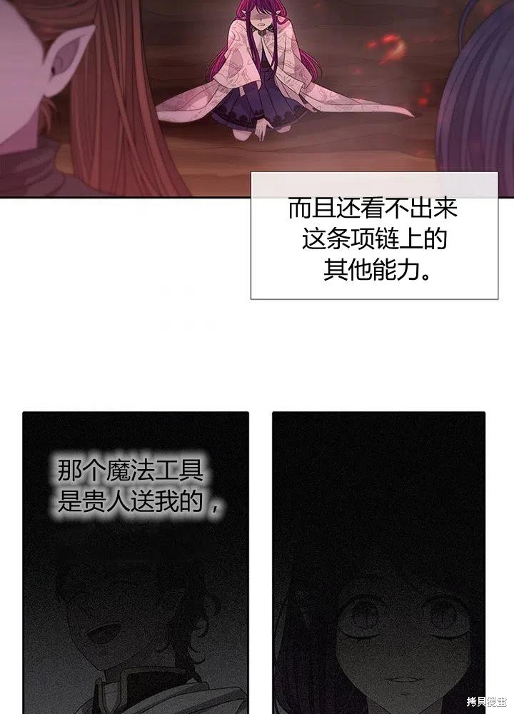 第94话1