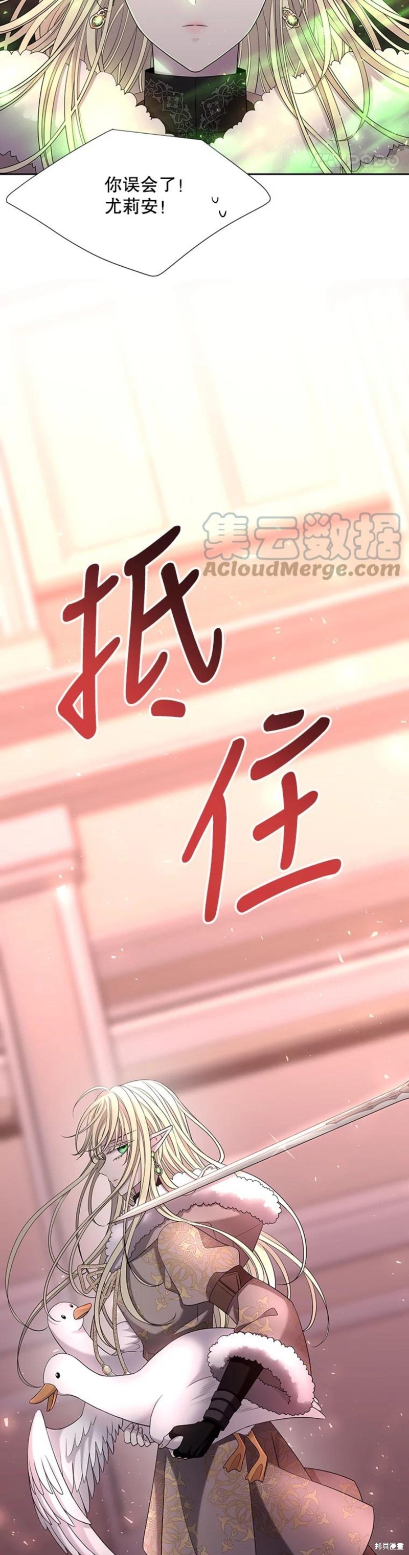 第124话1