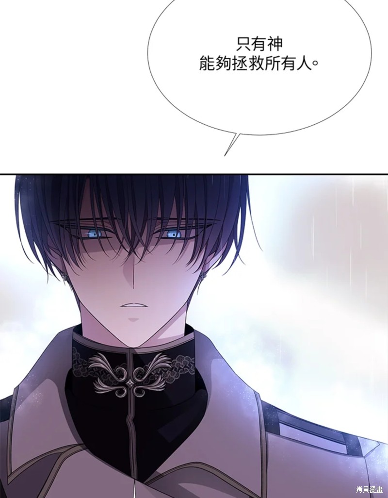 第114话4