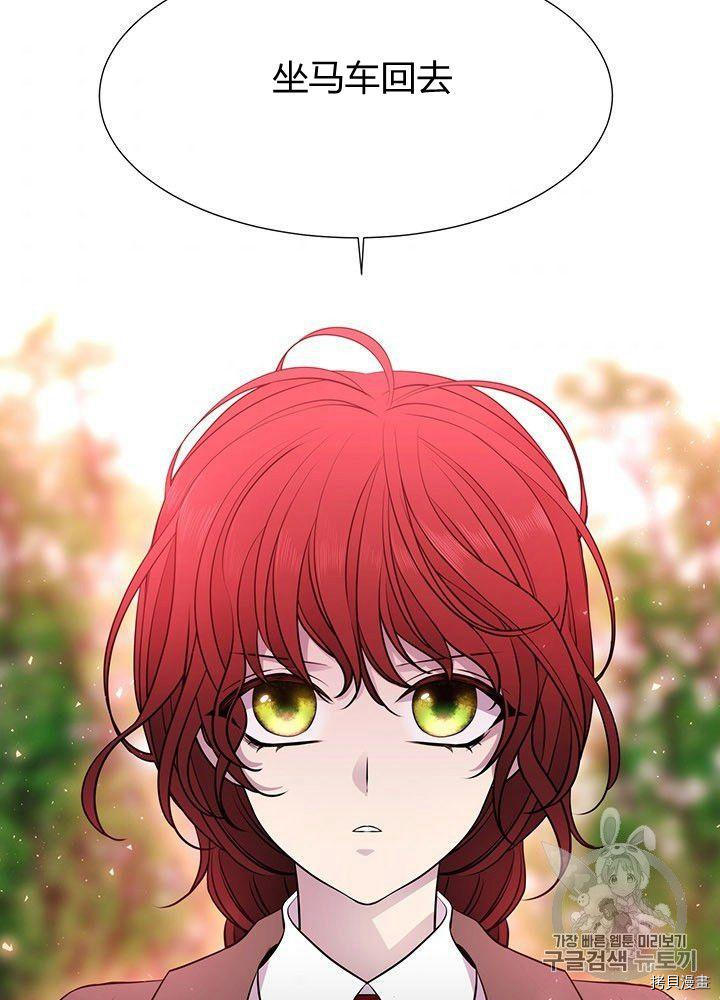 第66话1