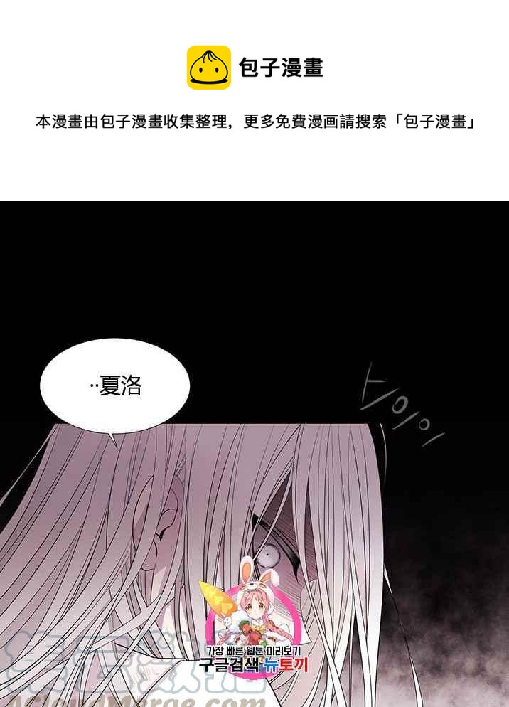 第53话0