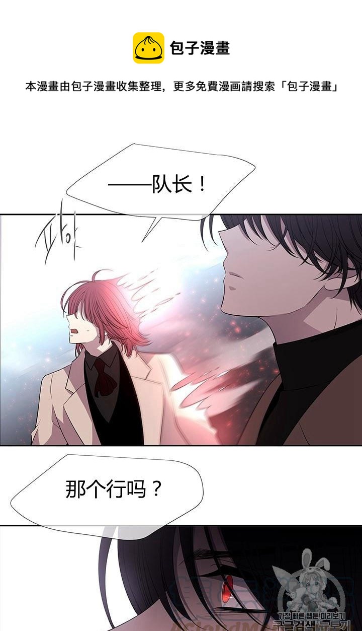 第65话4
