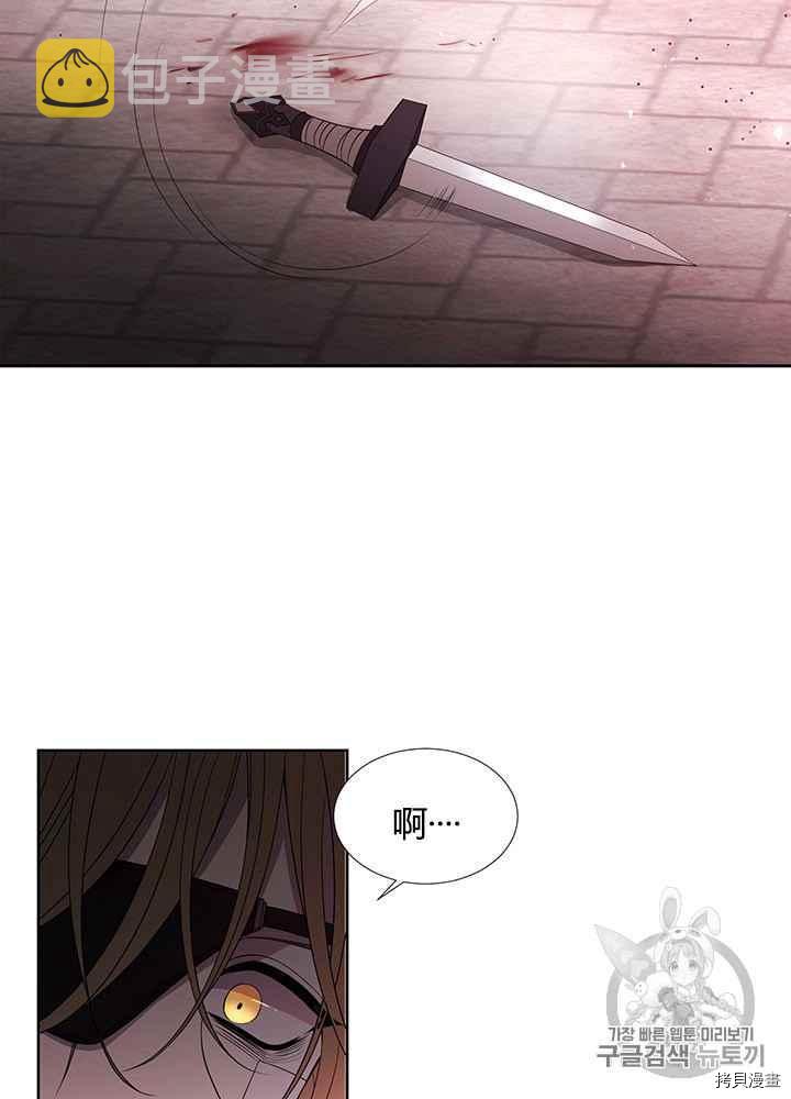 第46话1