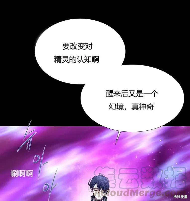 第82话0