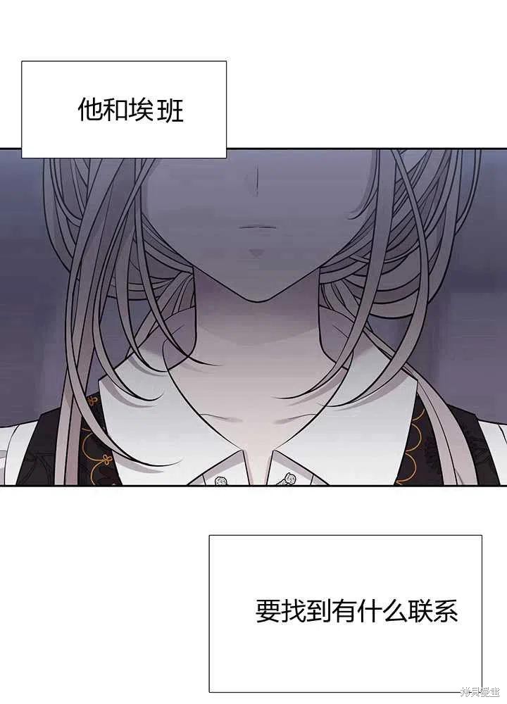 第97话0
