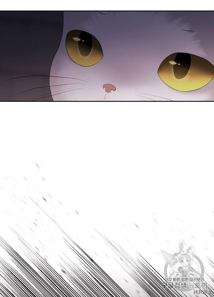 第63话3