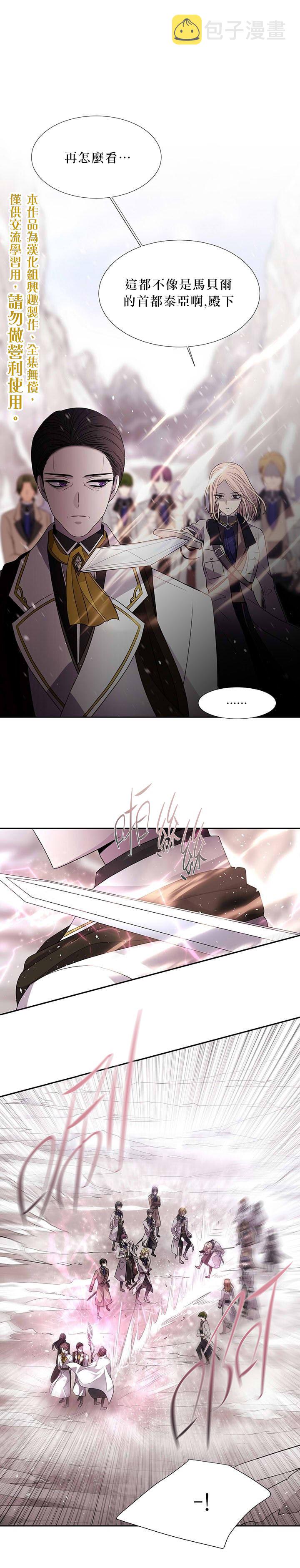 第24话0