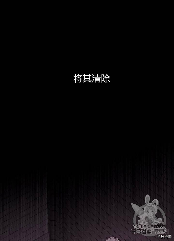 第61话1
