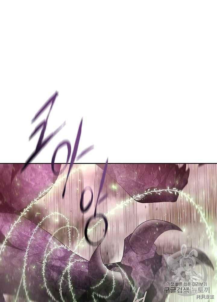 第49话1