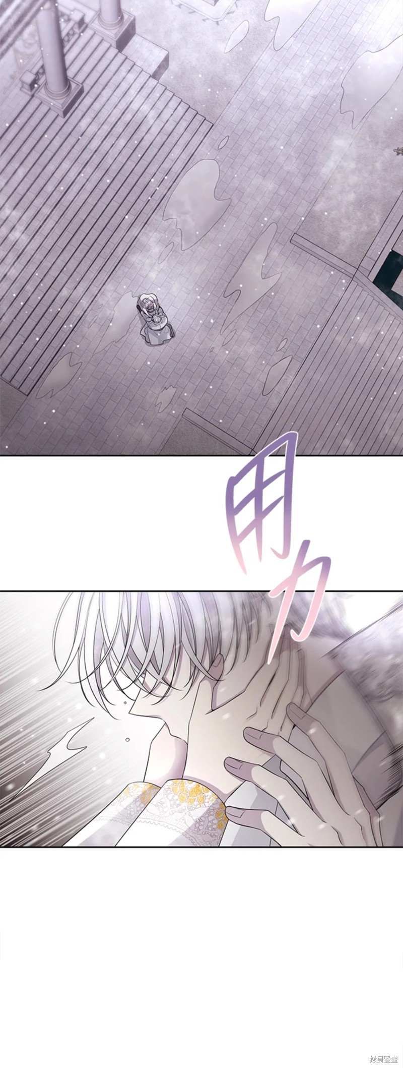 第118话3