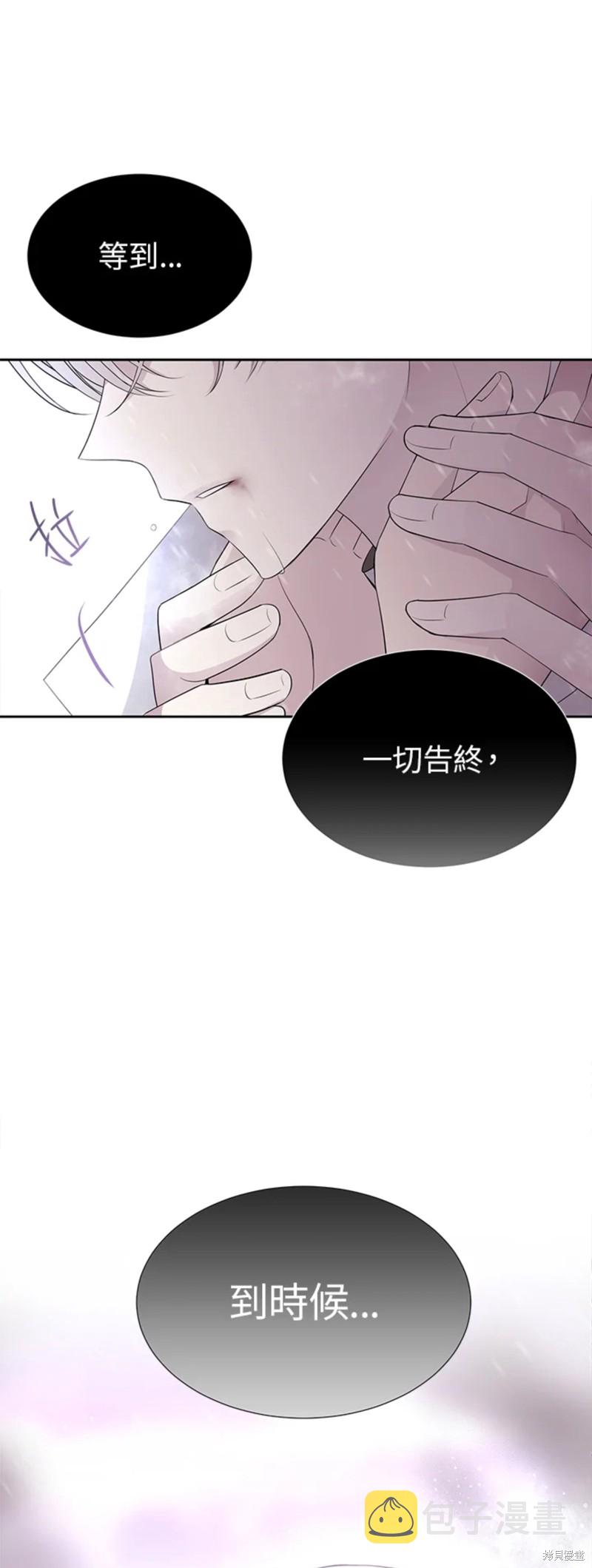 第118话0