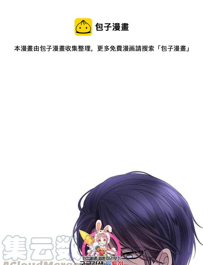 第51话0