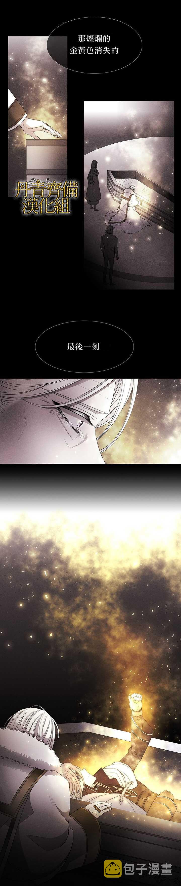 第35话2