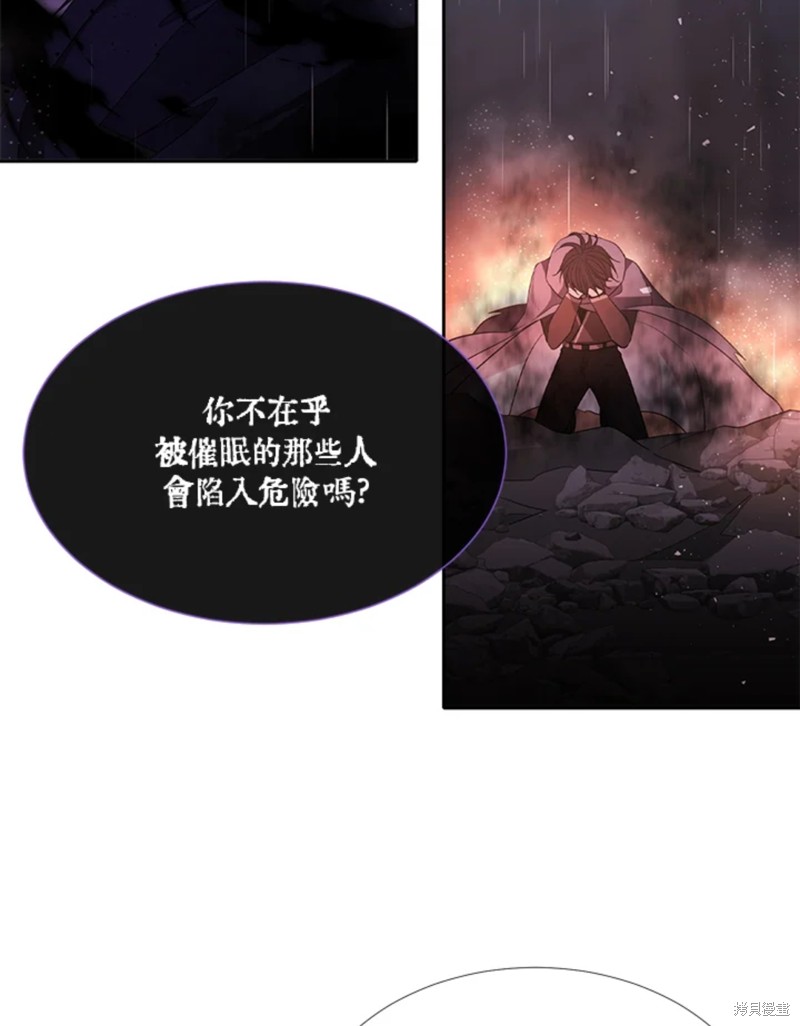第114话3