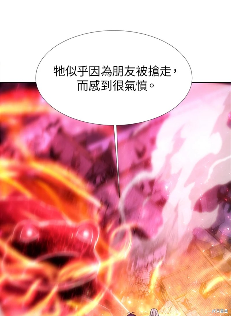 第107话0