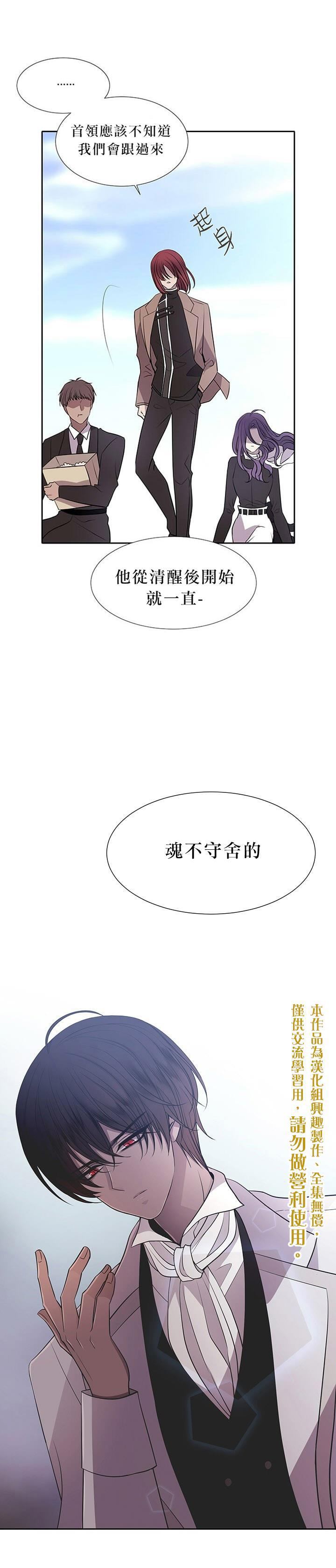 第14话0