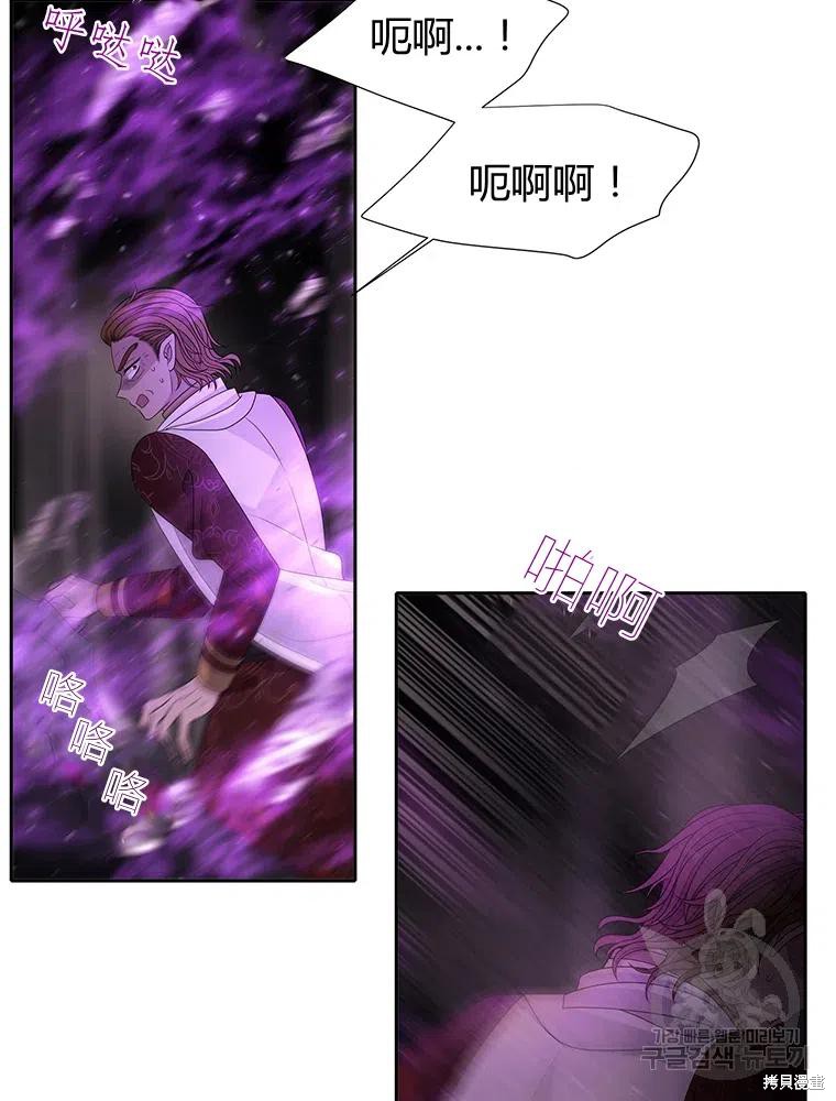 第95话0