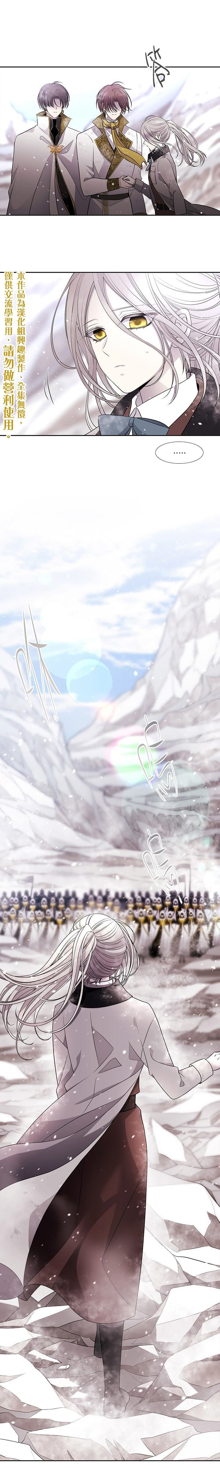 第34话0
