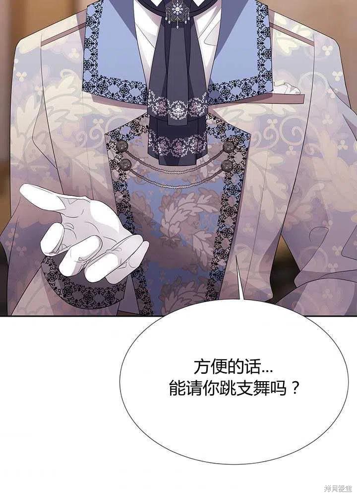 第100话2