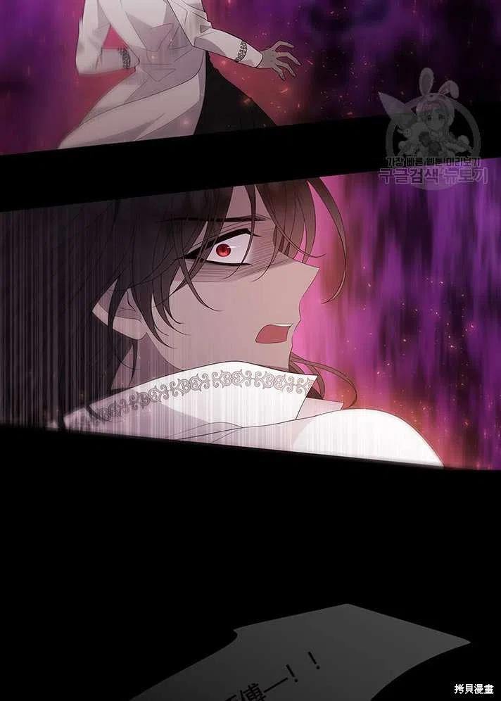 第83话2