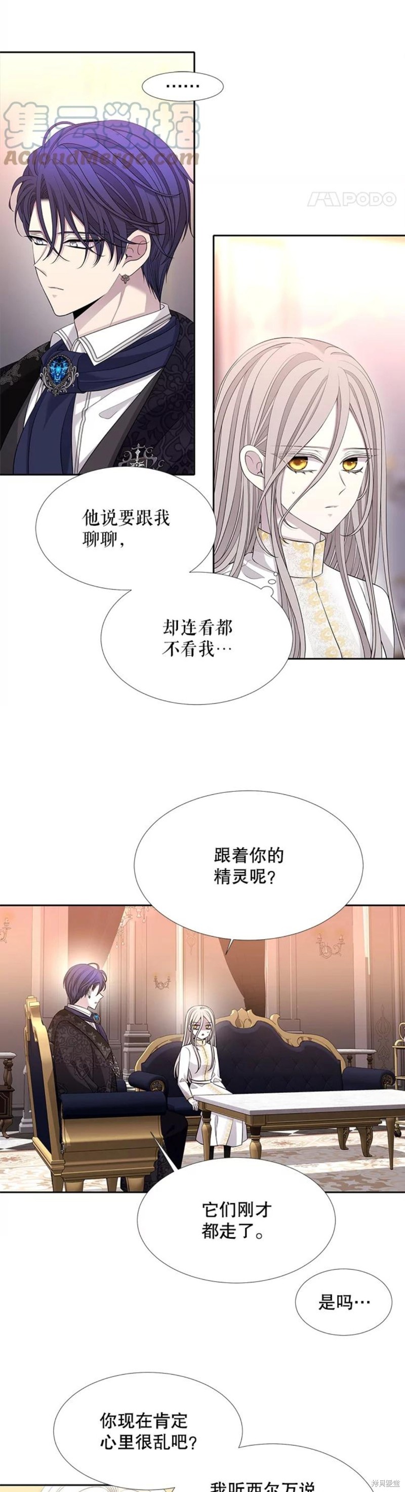 第125话1