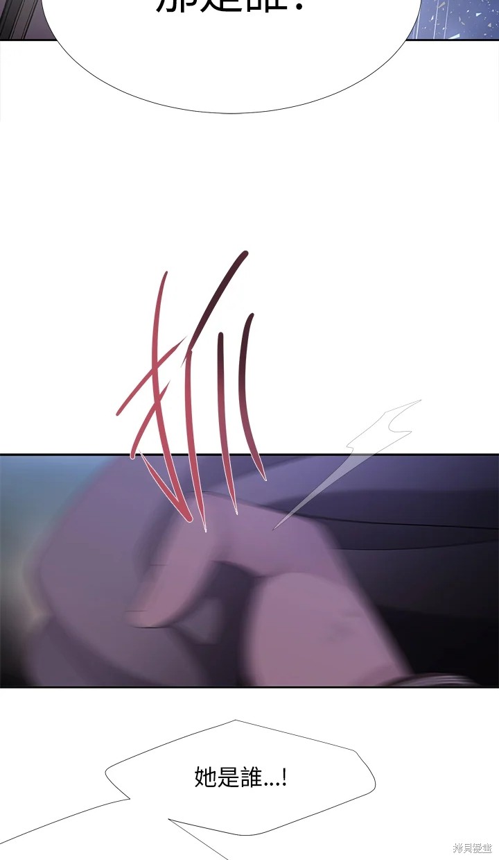 第116话2