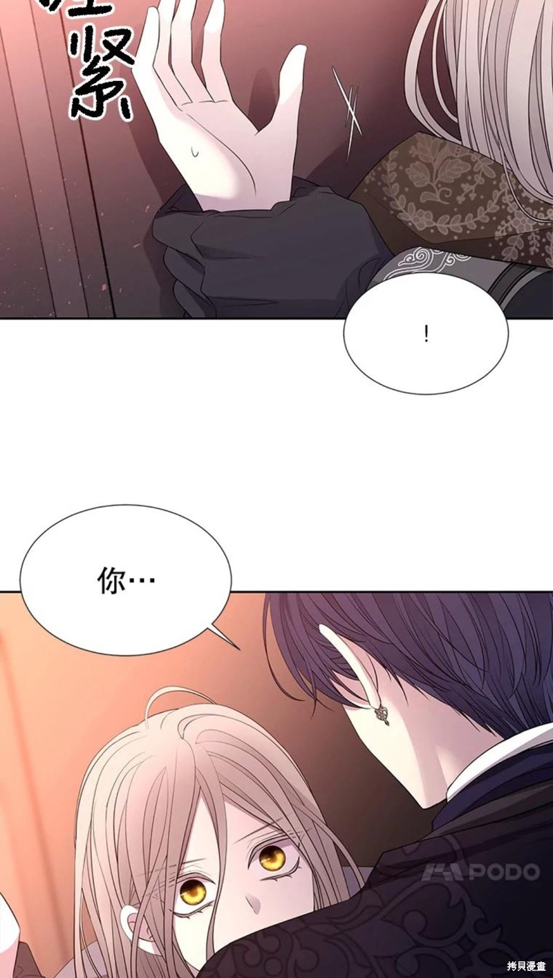 第123话4