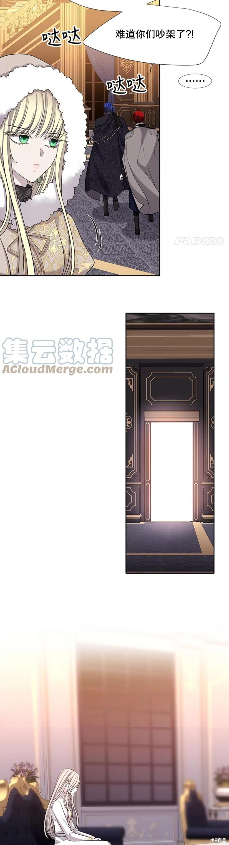第126话2