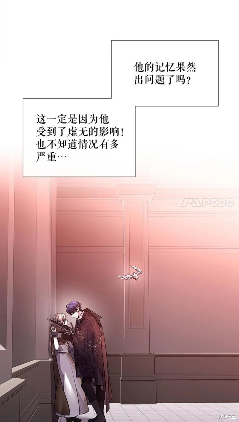 第123话2