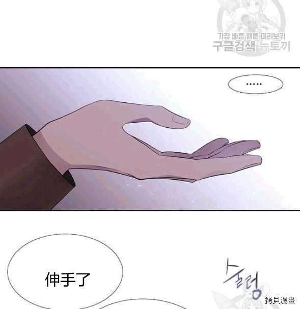 第73话1