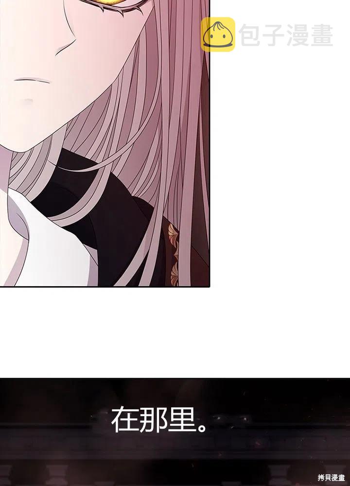 第94话3