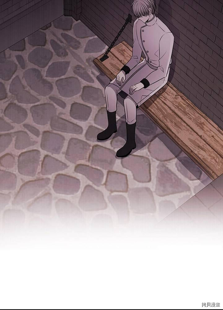 第61话2