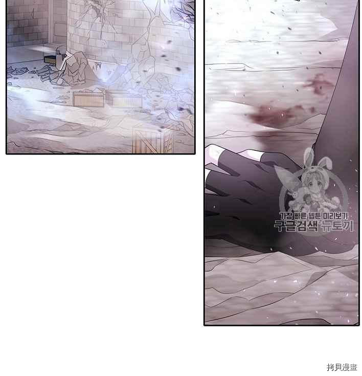 第55话2