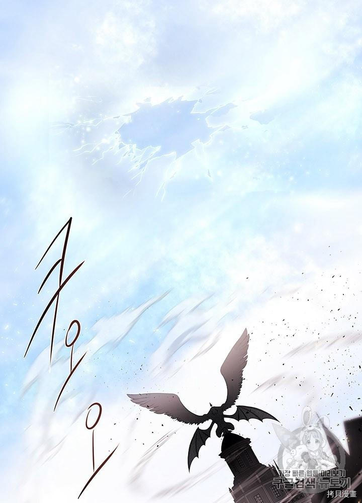 第65话2