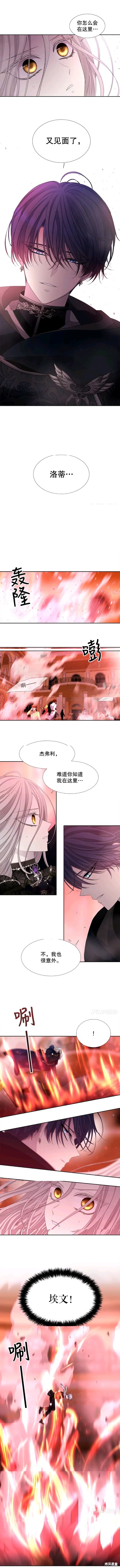 第103话0