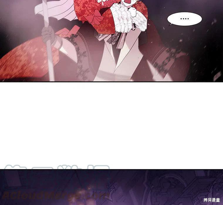 第89话4