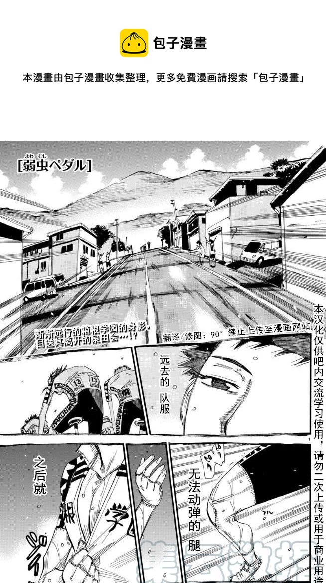 464 距离0