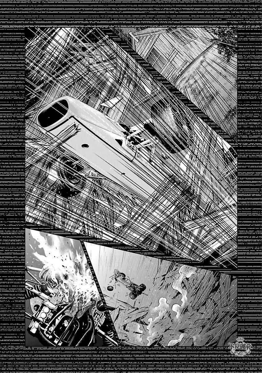 第69话 生命的疾走①2