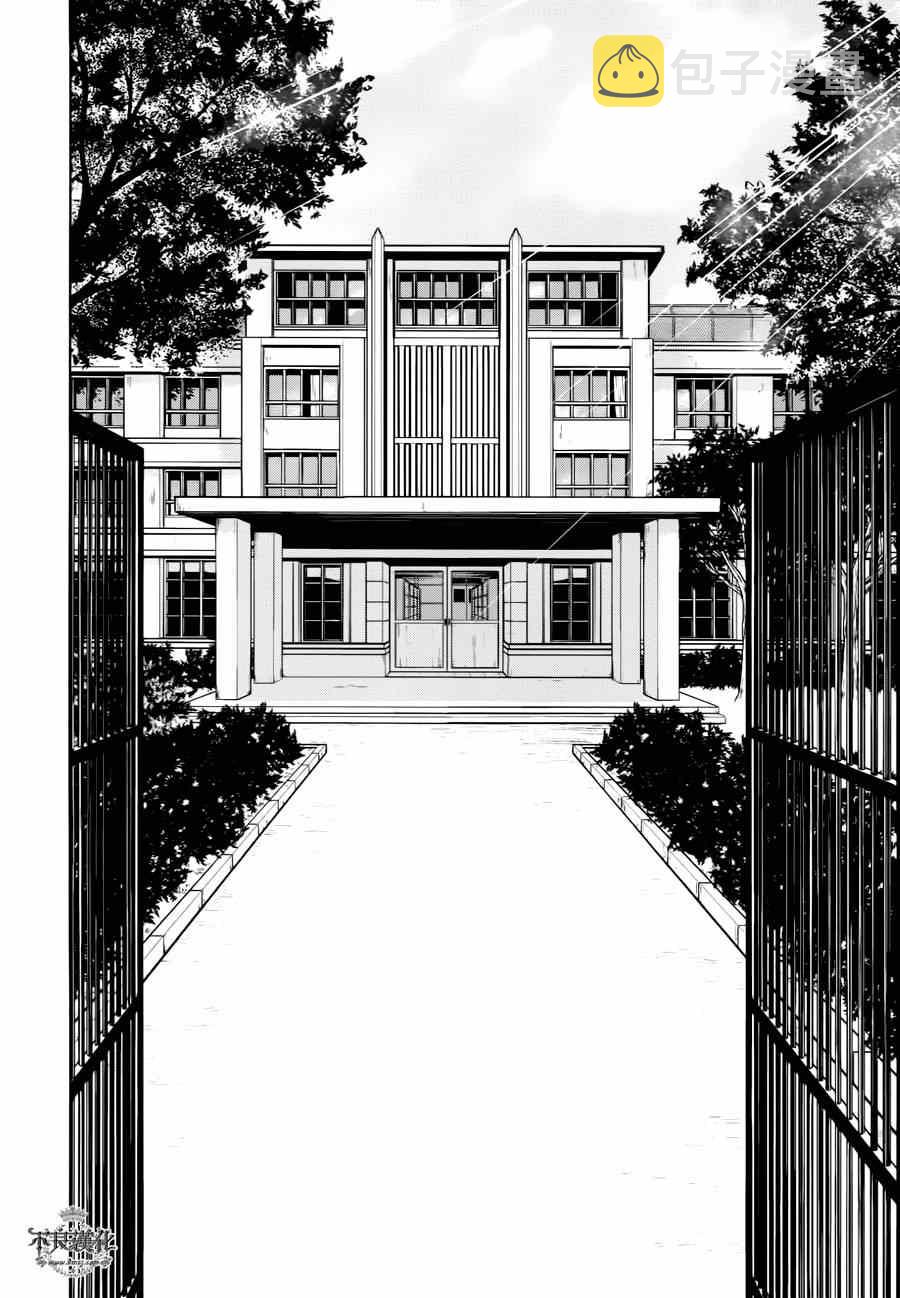 第25话 伤痕累累的17岁3