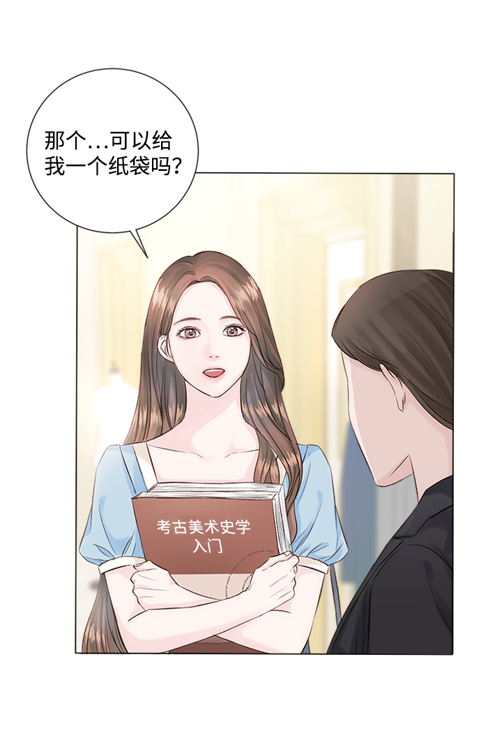 第2话1