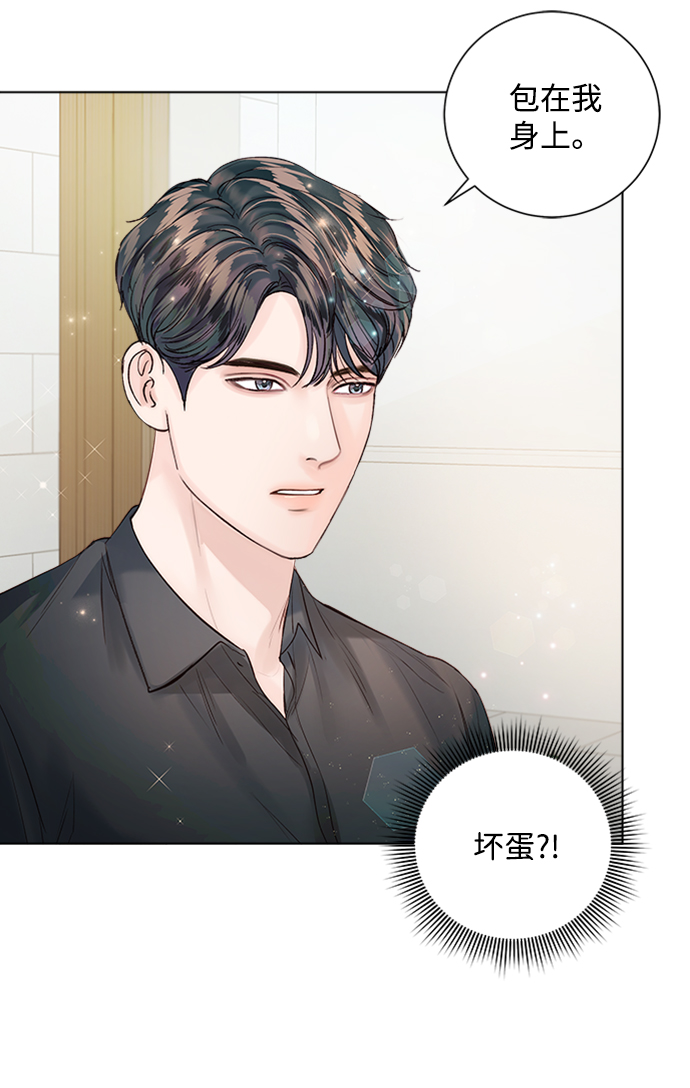 第40话3