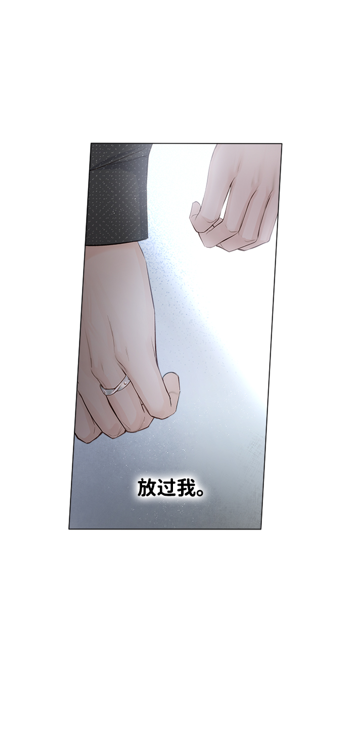第2话2