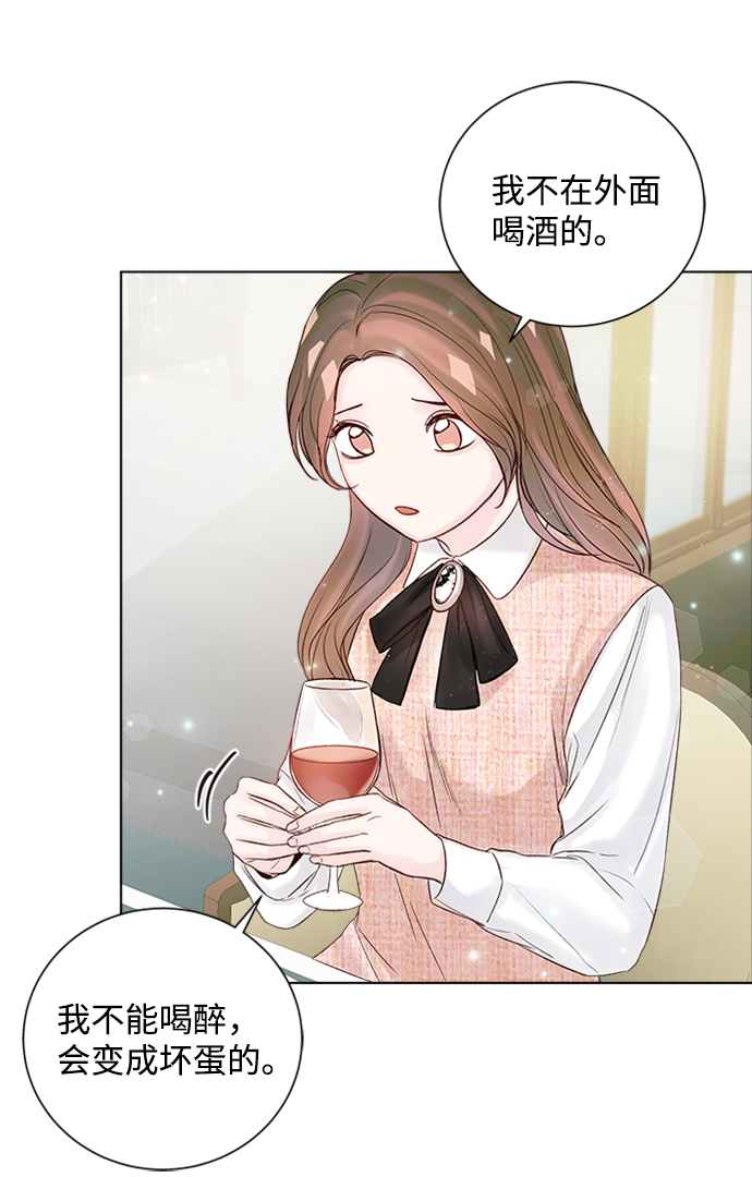 第40话2