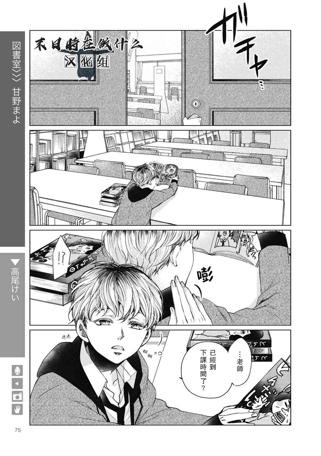 36话0