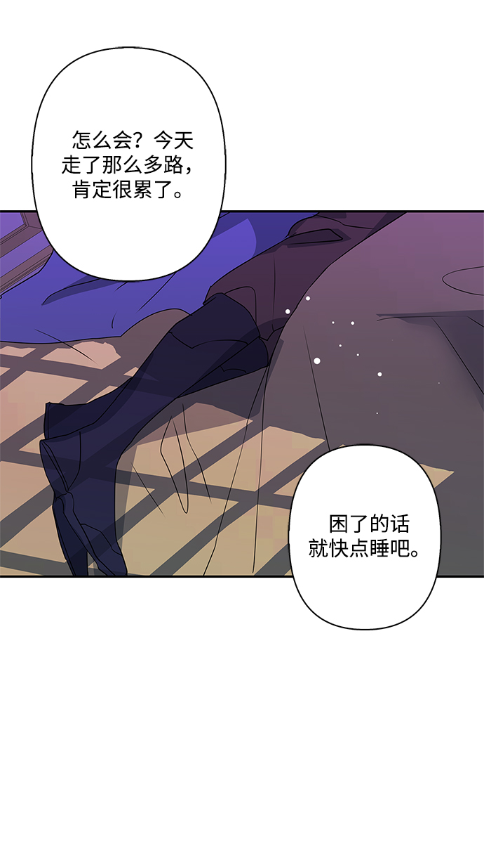 第71话4