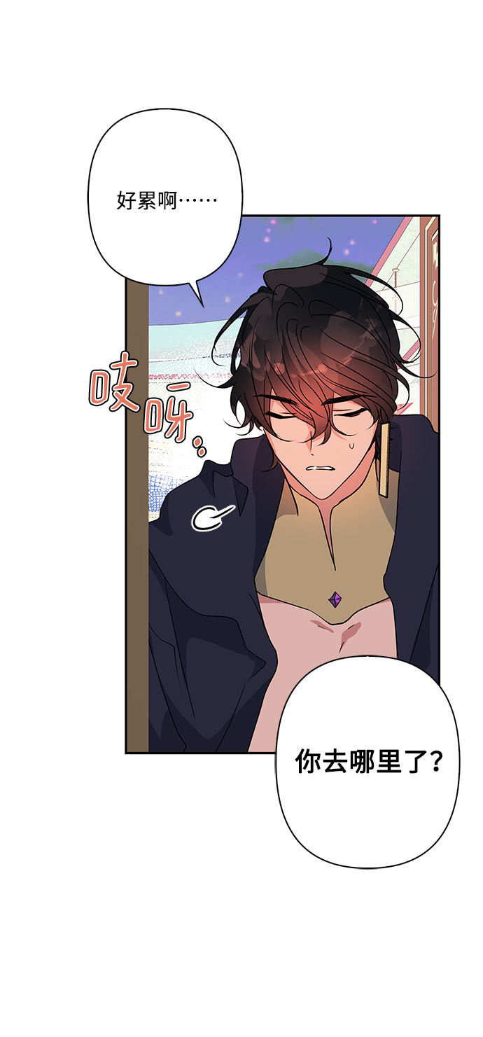 第93话1