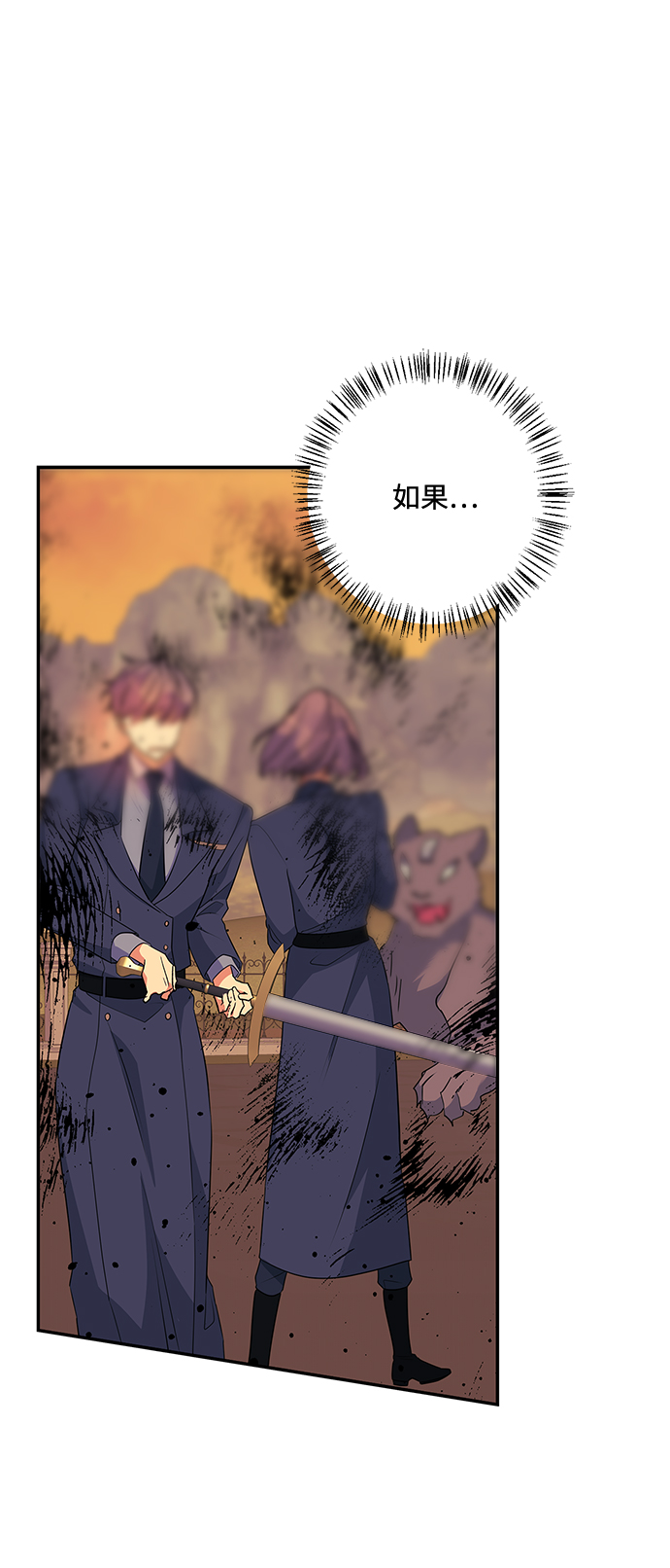 第84话1