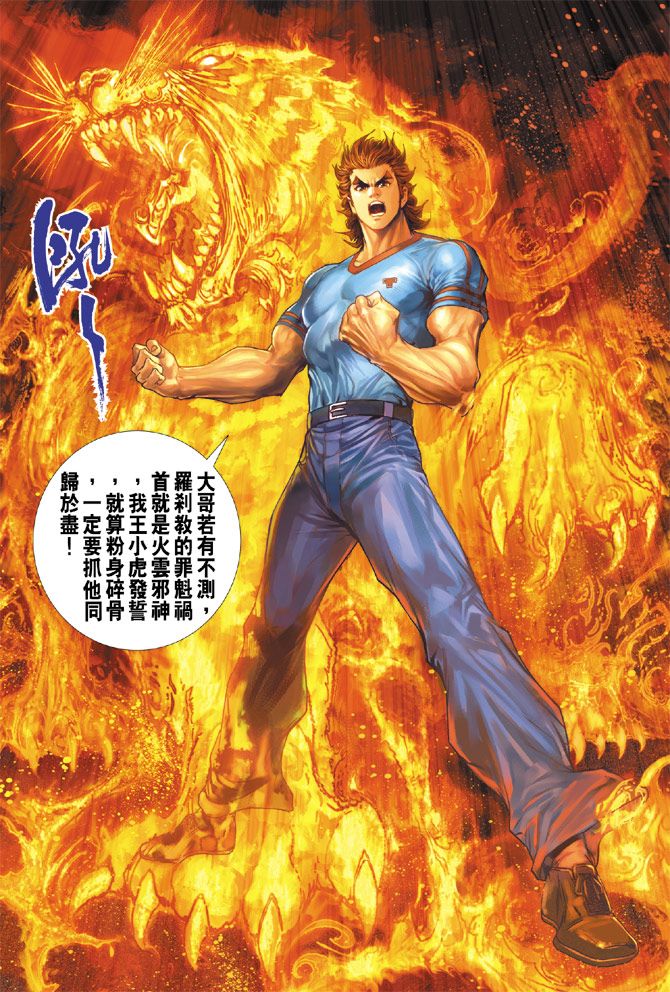 第183回4